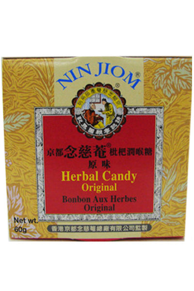 Nin Jiom Herbal Candy Original