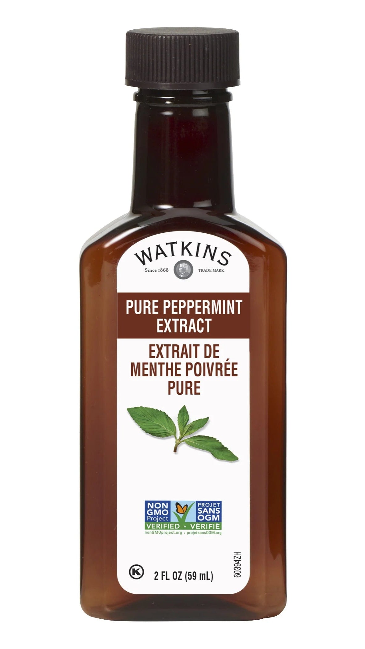Watkins Peppermint Extract, Pure