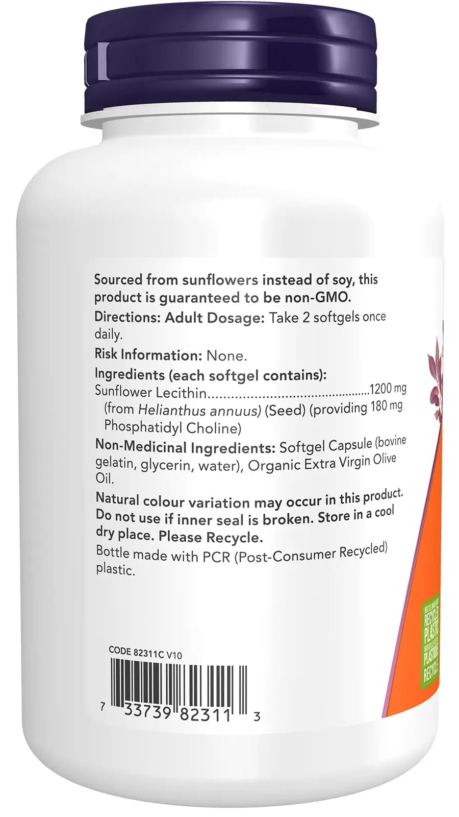 Sunflower Lecithin 1200mg Softgels