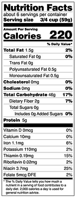 Pasta, Brown Rice Penne Organic (GF) *BULK*