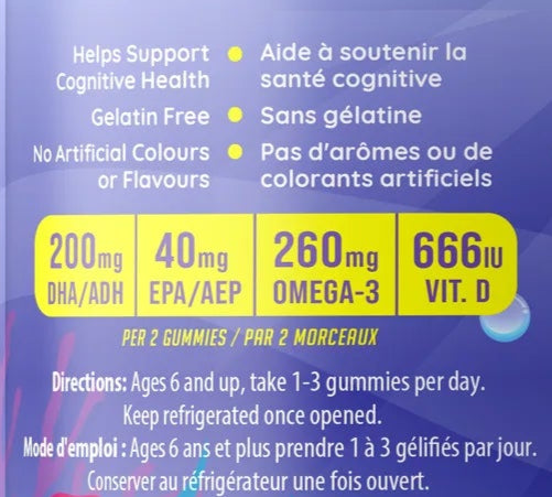 AquaOmega Kids DHA Omega-3 Gummies, Blueberry