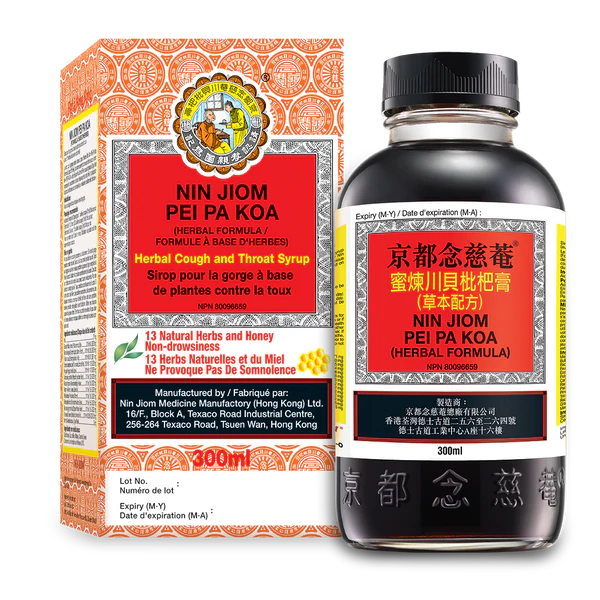 Nin Jiom Pei Pa Koa Herbal Cough Syrup