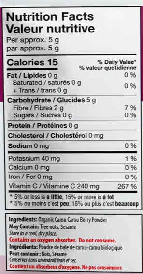 Camu Camu Powder, Organic Traditions