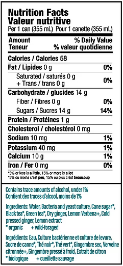 Prism Kombucha Ginger Lemonade *REFRIGERATED*