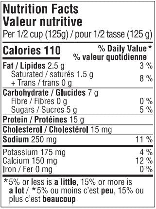 Cottage Cheese, 2% Organic *REFRIGERATED*