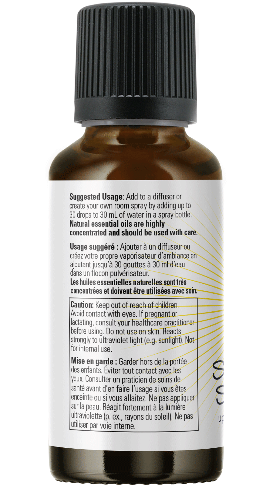 Smile for Miles Oil Blend