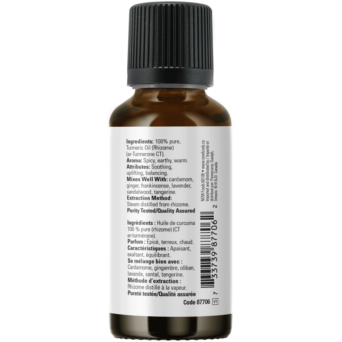 Turmeric Oil 100% Pure