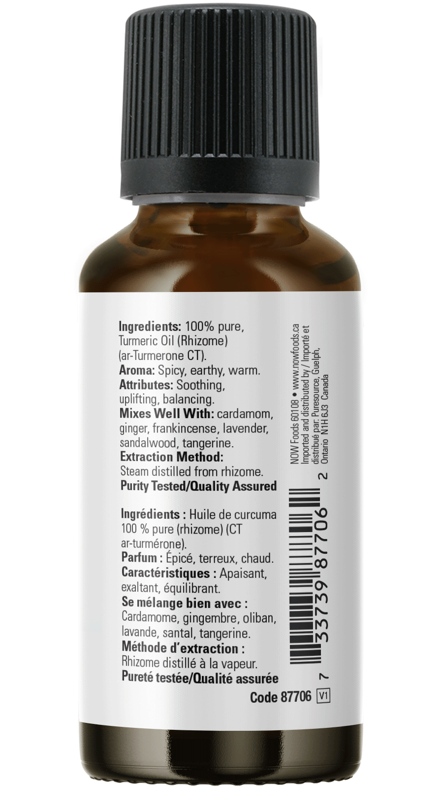 Turmeric Oil 100% Pure