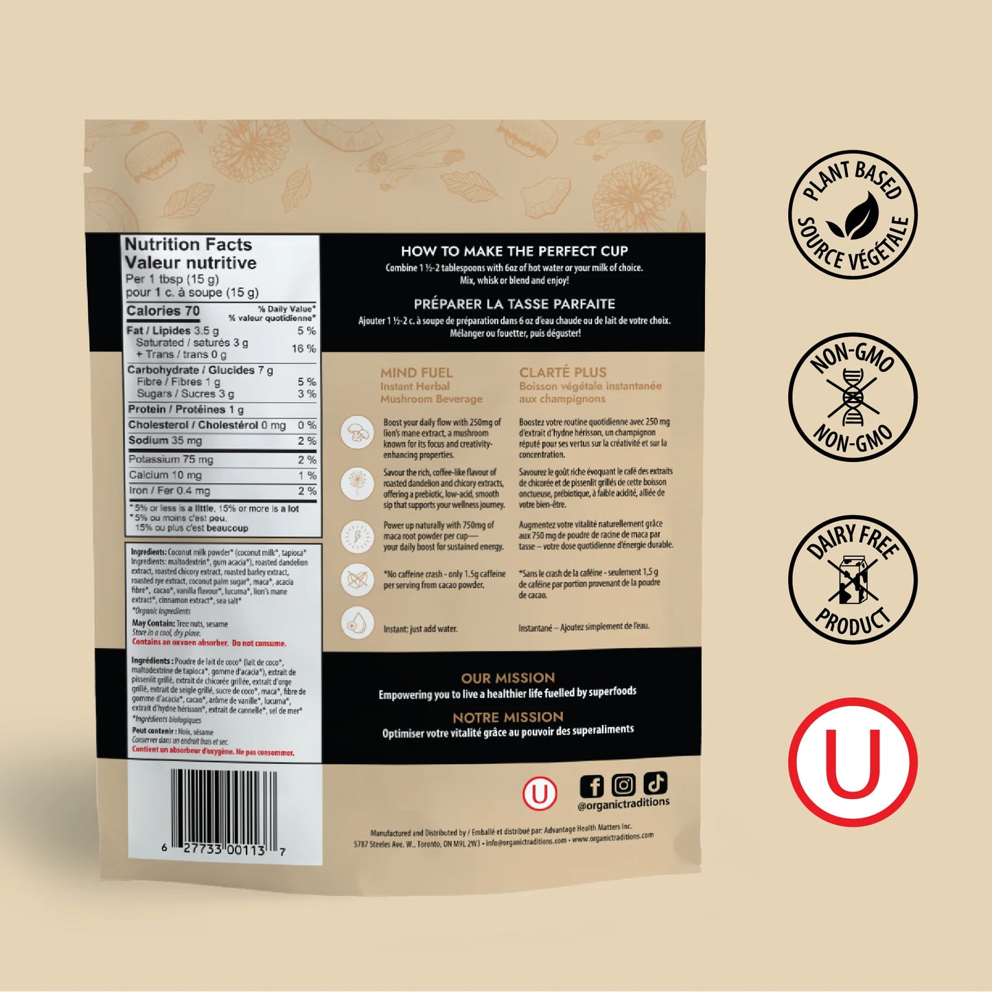 Mind Fuel Instant Mushroom Beverage, Organic