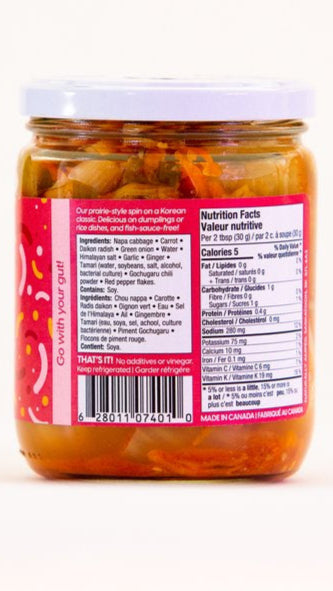 Bridge City Kimchi *REFRIGERATED*