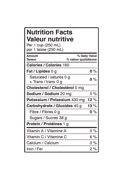 Pomegranate Juice, Pure