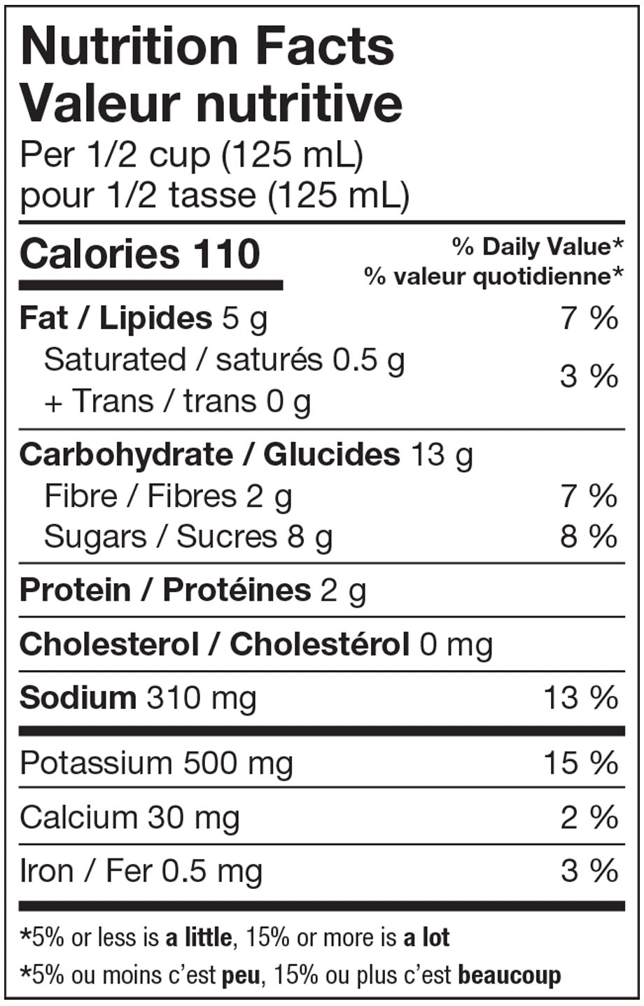 Nonna Pia's Pasta Sauce, Basil Marinara