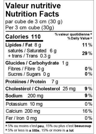 Cheese - Mozzarella, Organic *REFRIGERATED*