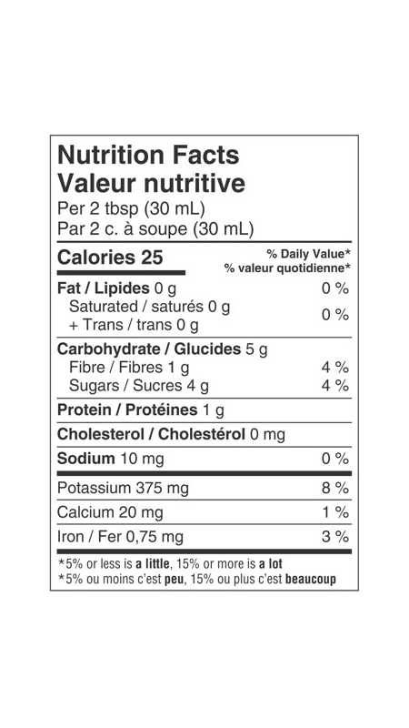 Tomato Paste, Organic