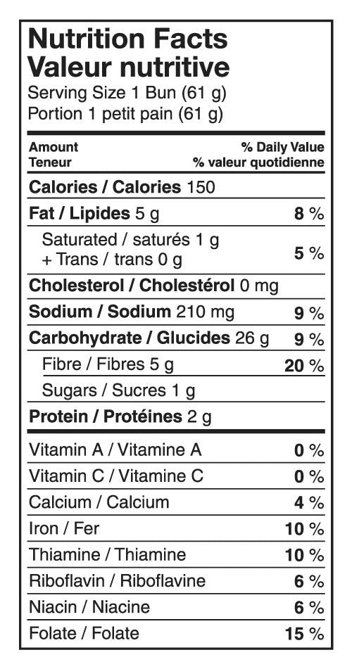 Hamburger Buns (GF) *FROZEN*