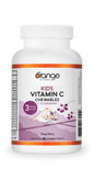 Kids Vitamin C + Elderberry Chewables
