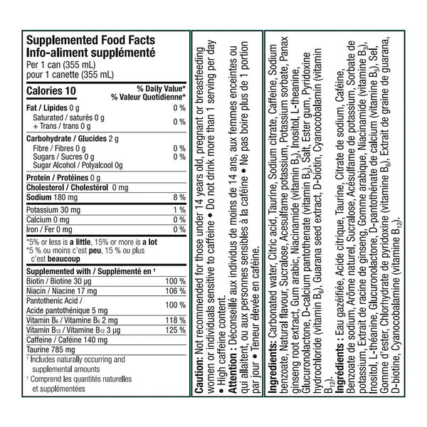 Alani Nu Energy Drink Lime Slush