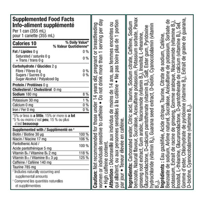 Alani Nu Energy Drink Lime Slush