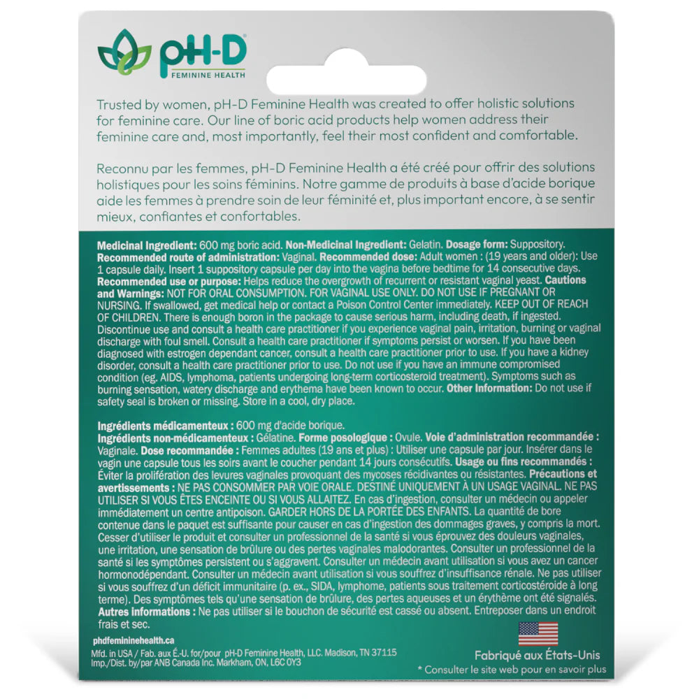 Boric Acid Vaginal Suppositories