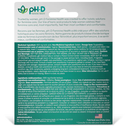 Boric Acid Vaginal Suppositories