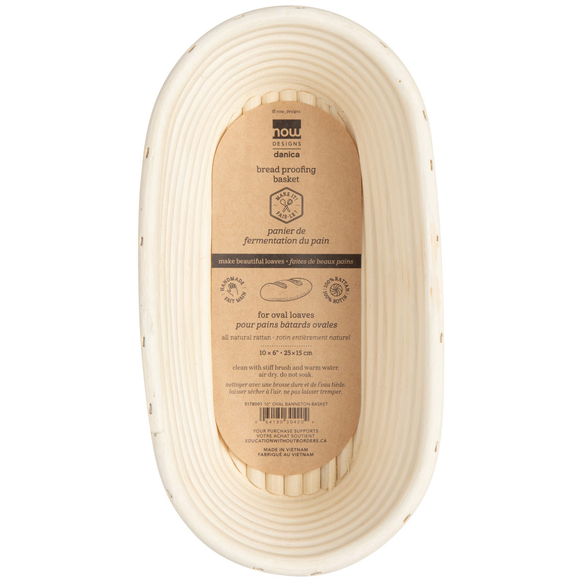 Banneton Bread Proofing Basket, Oval 10"