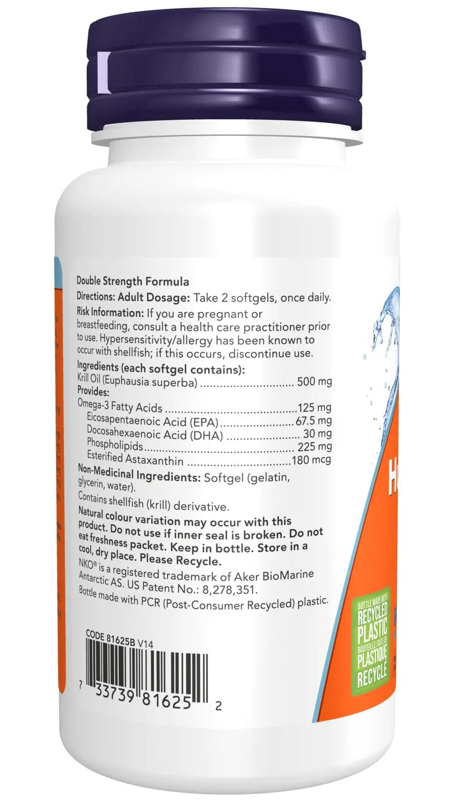 Krill Oil 500mg