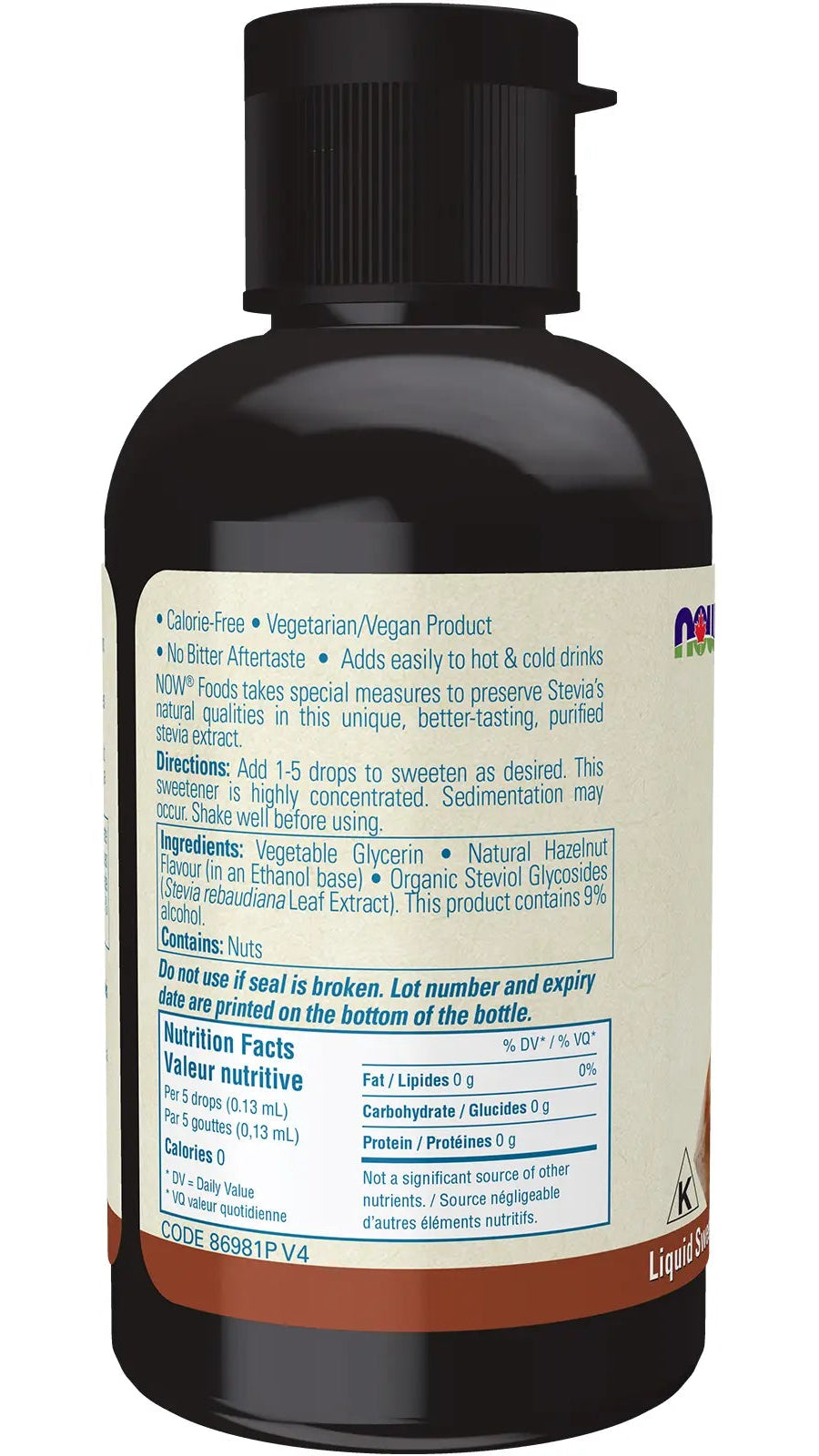 NOW BetterStevia® Liquid Drops - Hazelnut