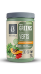 Botanica Perfect Greens, Superfruit (Org)