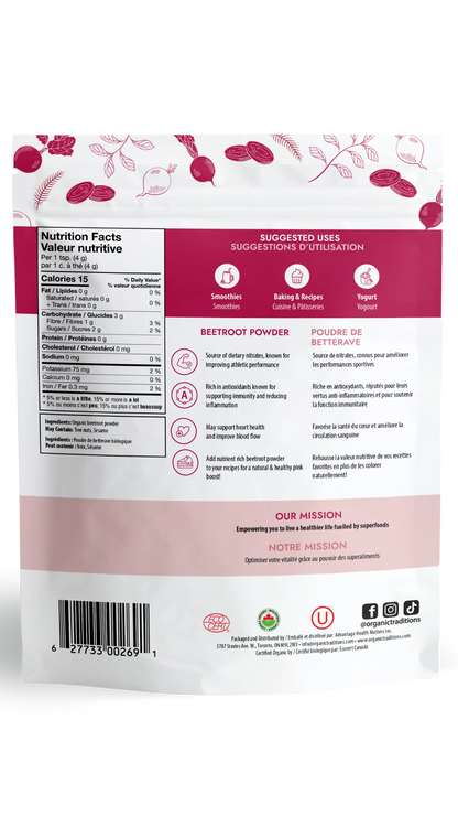 Beet Root Powder, Organic Traditions