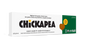 Chickapea High Protein Pasta, Spaghetti (GF)