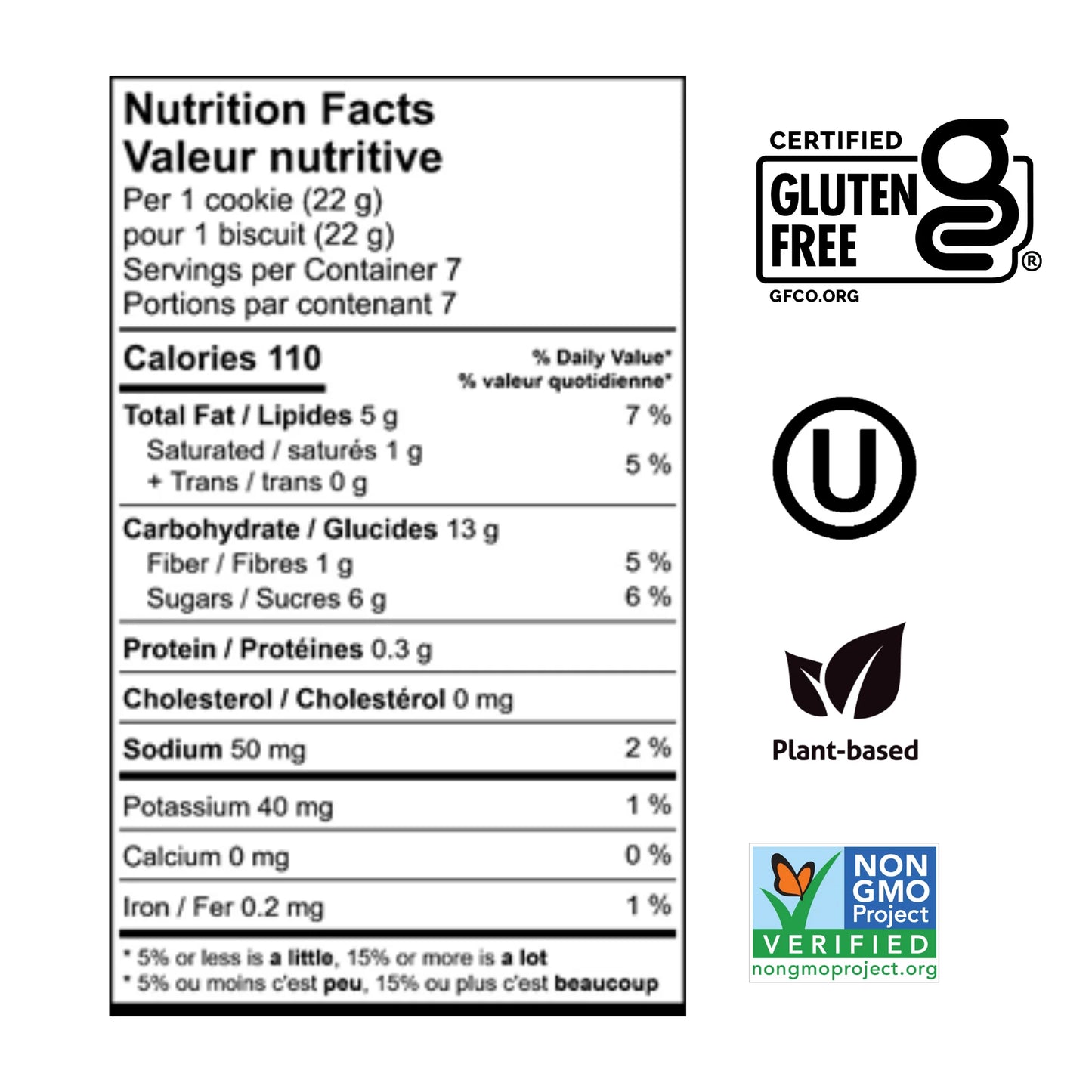 FreeYumm Double Chocolate Soft Baked Cookies (GF) (DF)