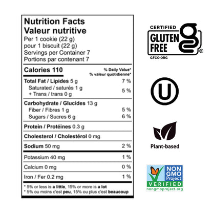 FreeYumm Double Chocolate Soft Baked Cookies (GF) (DF)