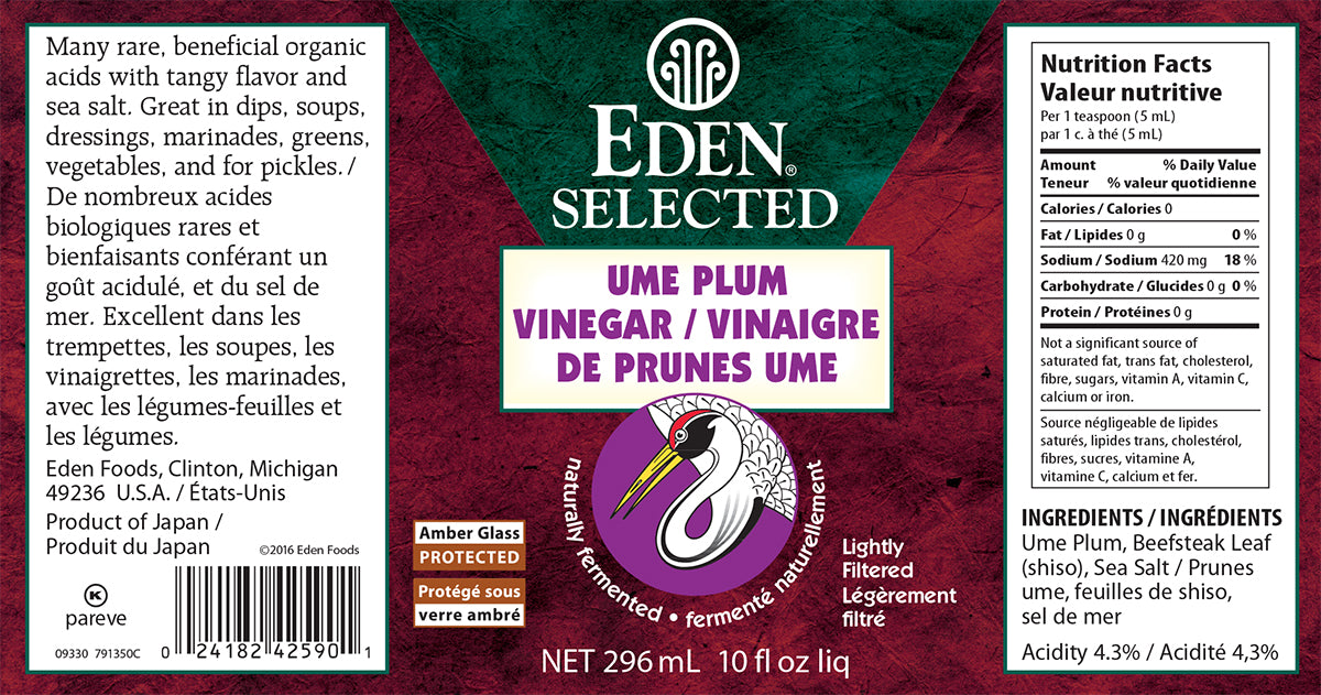 Ume Plum Vinegar