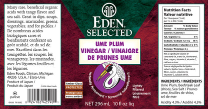 Ume Plum Vinegar