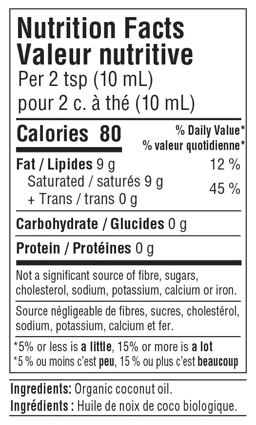 Nutiva Liquid Coconut Oil, Organic