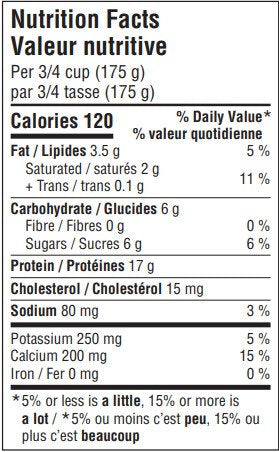 Greek Yogurt 2% MF, Organic *REFRIGERATED*