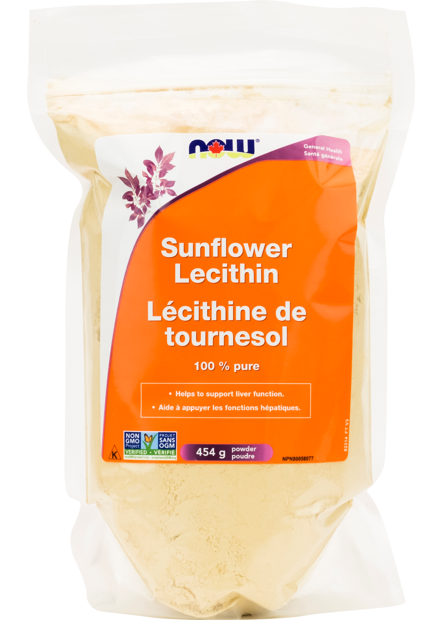 Sunflower Lecithin Powder