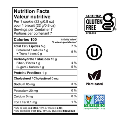FreeYumm Oatmeal Chocolate Chip Soft Baked Cookies (GF) (DF)
