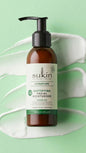 Sukin Face Moisturiser, Mattifying
