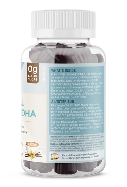 SUKU Ashwachill Ashwagandha Gummies