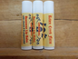 Raven Creek Farm Lip Balm