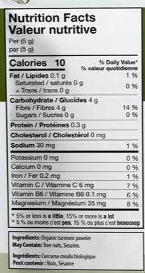 Turmeric Powder, Organic Traditions