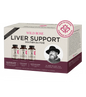 Liver Support Kit