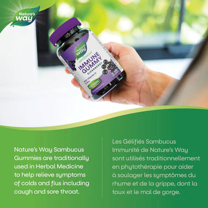 Sambucus Immune Support Elderberry Gummies