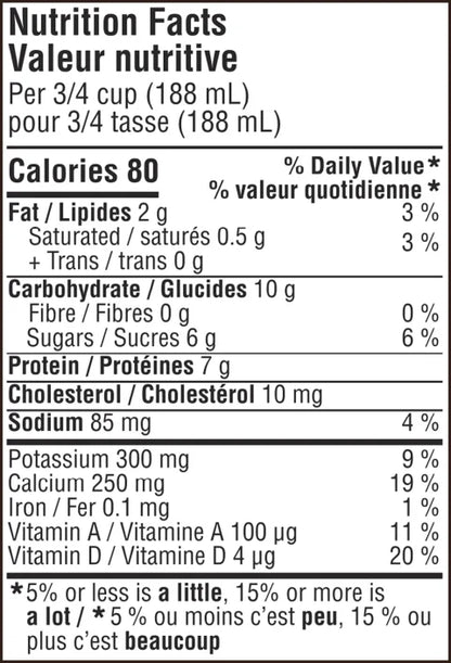 Kefir 1% MF, Plain, Organic *REFRIGERATED*