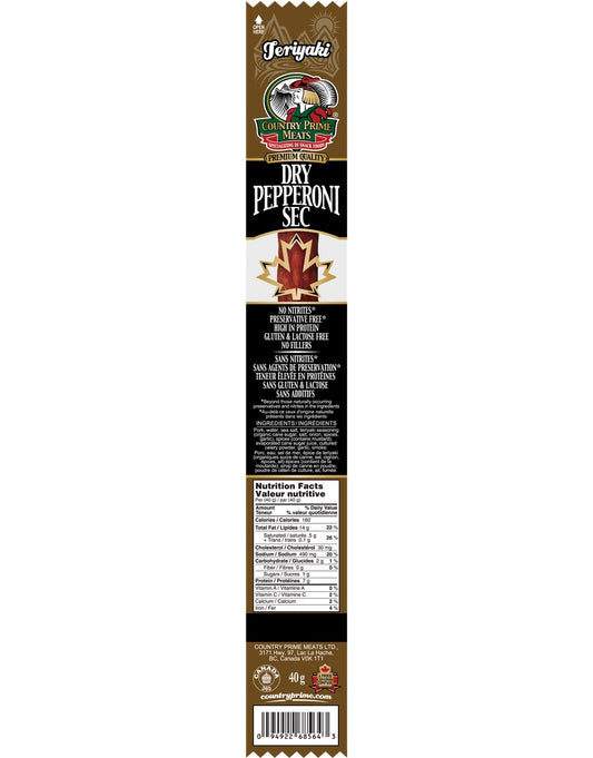 Pepperoni Stick, Teriyaki