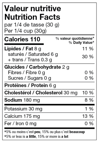 Cheese - Curds, Organic *REFRIGERATED*