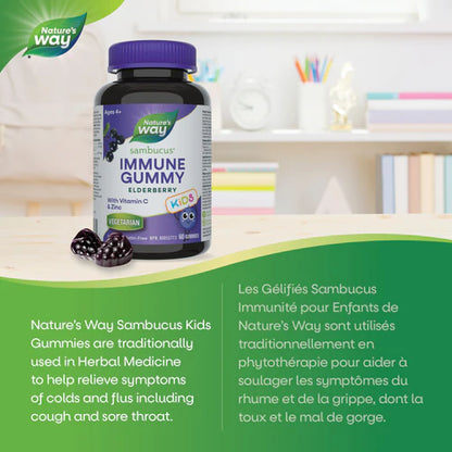 Sambucus Immune Support Elderberry Gummies for Kids