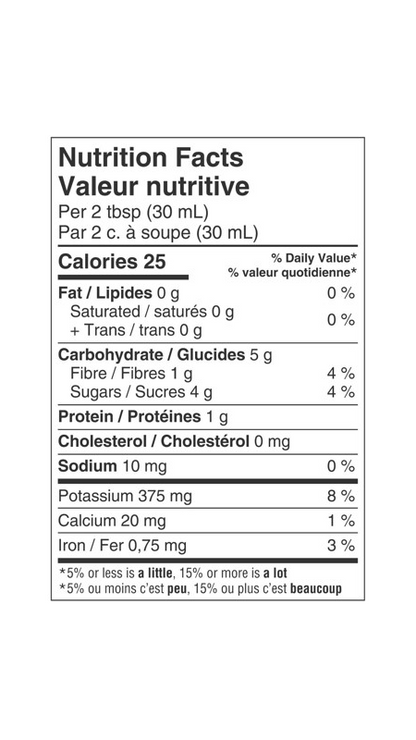 Tomato Paste, Organic