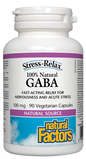 GABA 100mg - Capsules or Chewable Tablets